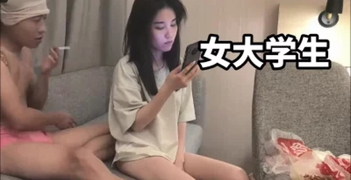 斯文女大学生被男友忽悠口交软膜硬泡拿下